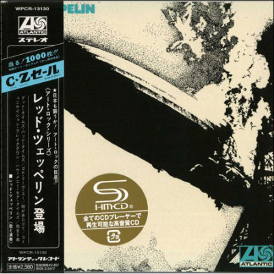 Led Zeppelin